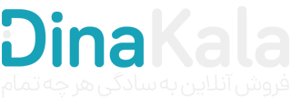 پرسون | فروش آنلاین لوازم پرندگان زینتی
